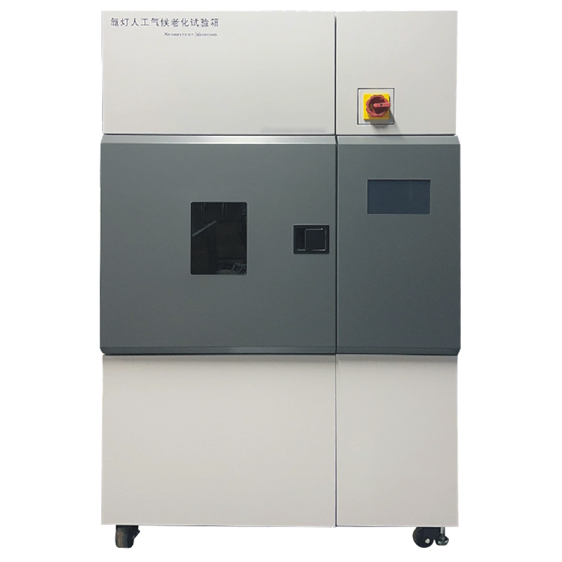 GZRM-Xll 75氙弧燈人工氣候老化試驗(yàn)箱